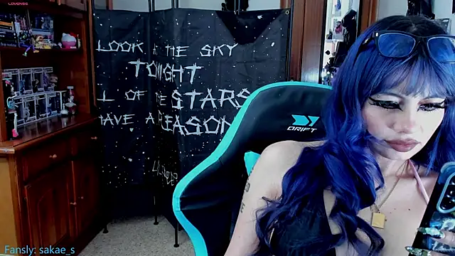  sakae  online show from January 12, 2026, 11:53 pm