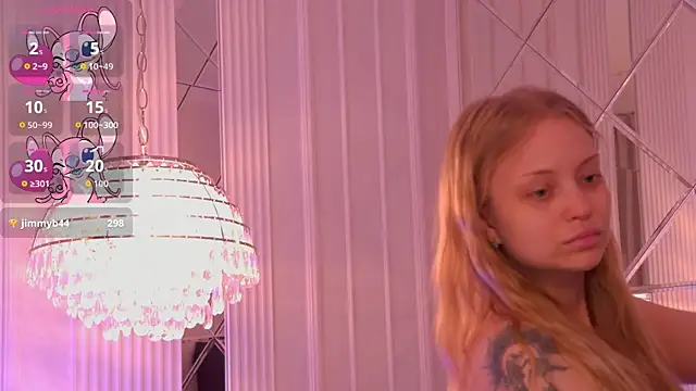 Snapshot of DorisHell chatting on November 16, 2025, 3:22 am DorisHell online show from November 16, 2025, 3:22 am