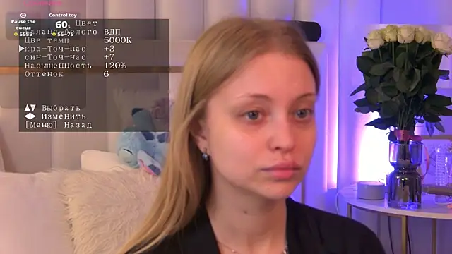 Snapshot of DorisHell chatting on September 13, 2025, 6:08 pm DorisHell online show from September 13, 2025, 6:08 pm