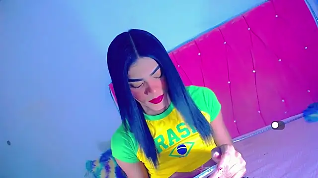 Theylor Rouse online show from October 26, 2025, 8:37 am