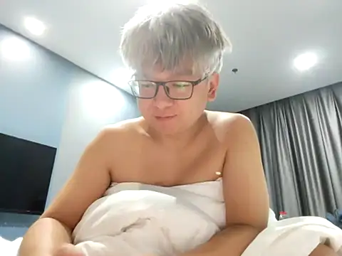 leoUSIR online show from January 9, 2026, 8:27 pm