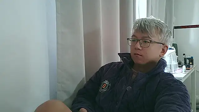 leoUSIR online show from November 20, 2025, 4:13 am