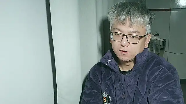 leoUSIR online show from November 27, 2025, 11:54 am