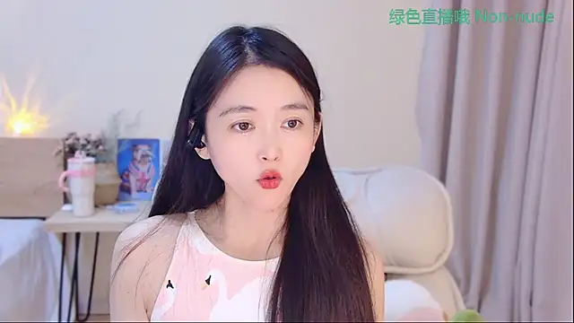 CN-Babycat online show from April 14, 2026, 4:06 am