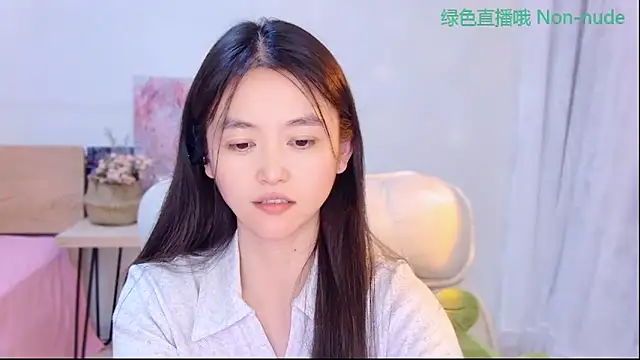 CN-Babycat online show from June 1, 2026, 2:50 pm