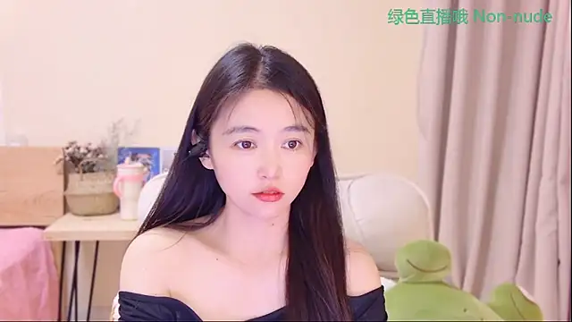 CN-Babycat online show from April 13, 2026, 3:54 am