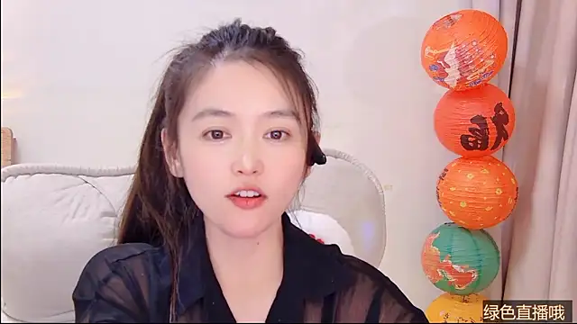 CN-Babycat online show from February 28, 2026, 4:28 pm