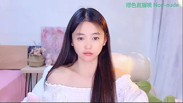 CN-Babycat online show from June 1, 2026, 2:45 am