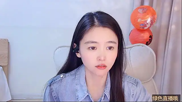 CN-Babycat online show from March 5, 2026, 4:09 am