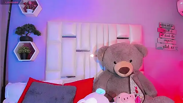 Aileen 18 online show from October 18, 2025, 4:58 am