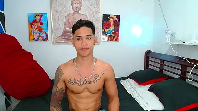 Snapshot of Andres_Santos777 chatting on December 21, 2024, 5:25 am Andres Santos777 online show from December 21, 2024, 5:25 am