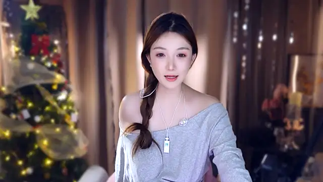 Snapshot of zhdhdbdkx chatting on January 18, 2026, 5:05 pm zhdhdbdkx online show from January 18, 2026, 5:05 pm