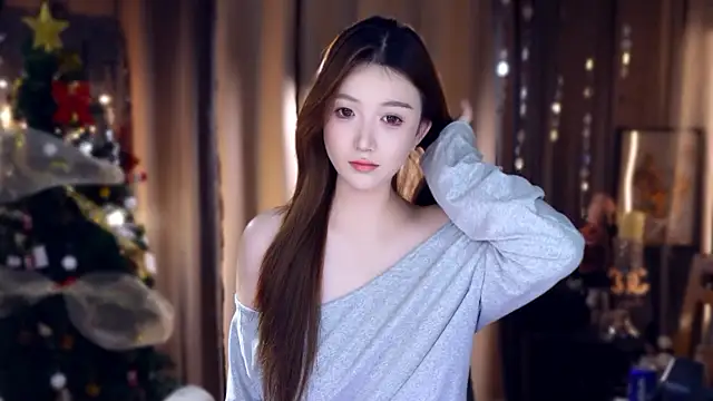 Snapshot of zhdhdbdkx chatting on January 16, 2026, 1:59 pm zhdhdbdkx online show from January 16, 2026, 1:59 pm