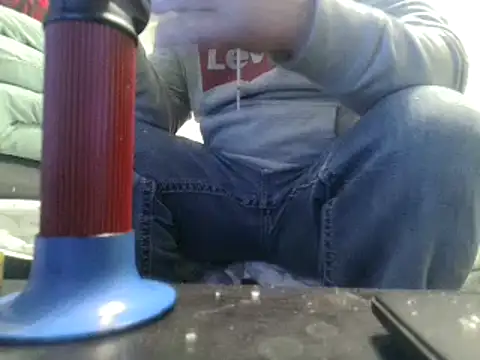 Snapshot of party51502 chatting on March 17, 2025, 5:27 pm party51502 online show from March 17, 2025, 5:27 pm