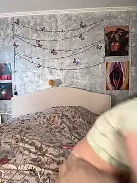 Sabrina shells online show from December 5, 2025, 10:14 am