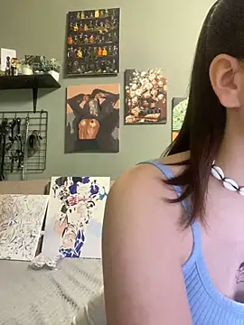 Snapshot of Sabrina_shells chatting on March 12, 2025, 3:07 pm Sabrina shells online show from March 12, 2025, 3:07 pm