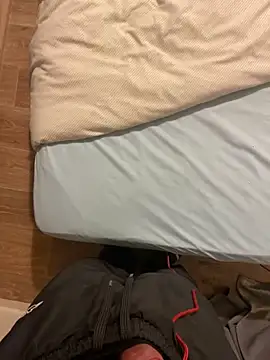 rominoucoquin online show from January 5, 2025, 6:13 pm