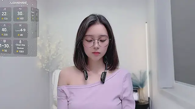 Snapshot of Natasha2025 chatting on March 3, 2025, 1:45 pm Natasha2025 online show from March 3, 2025, 1:45 pm