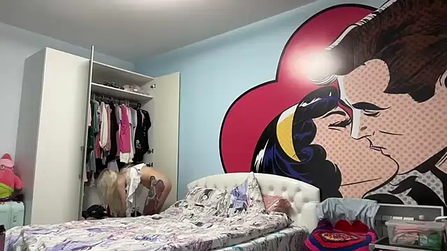 yunasuka online show from February 26, 2025, 1:43 pm