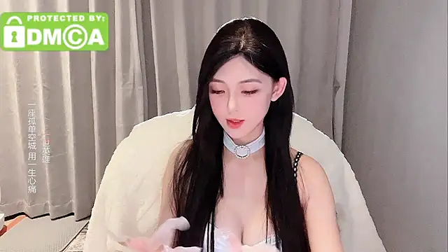 Anastasiayo online show from January 13, 2025, 2:11 pm