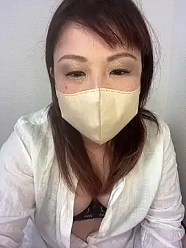 natua jp online show from January 26, 2025, 6:38 am