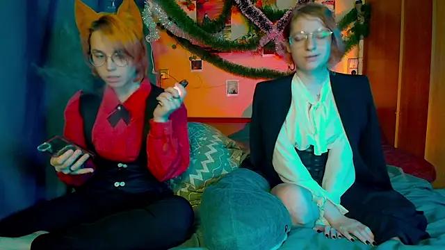 TrickyKitsune online show from January 11, 2026, 3:08 pm