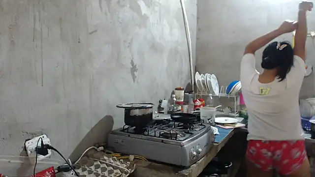 Coral0403 online show from March 16, 2025, 4:23 pm