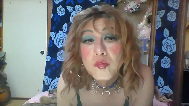 anakanakami online show from July 20, 2026, 3:58 am