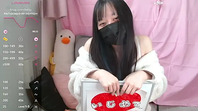 Snapshot of pipimi_khaos chatting on February 26, 2026, 3:39 am pipimi khaos online show from February 26, 2026, 3:39 am