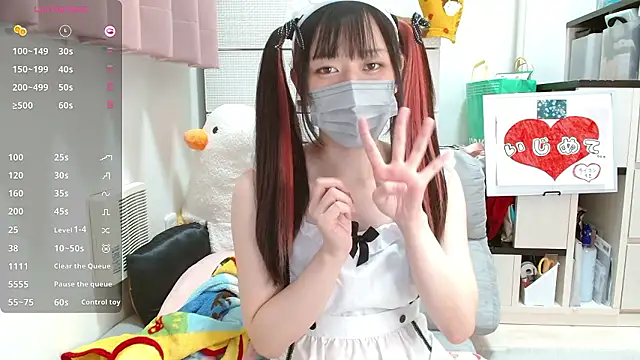 pipimi khaos online show from September 30, 2025, 9:26 am