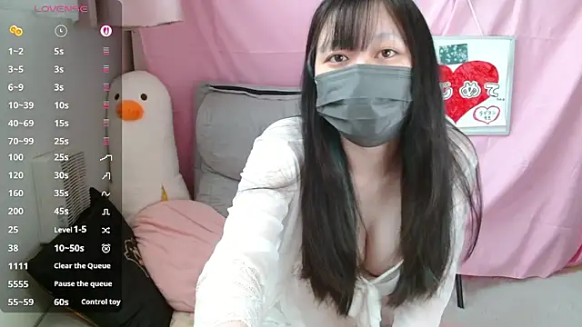 Snapshot of pipimi_khaos chatting on April 22, 2026, 3:46 am pipimi khaos online show from April 22, 2026, 3:46 am