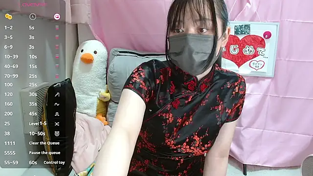 pipimi khaos online show from April 1, 2026, 1:41 pm