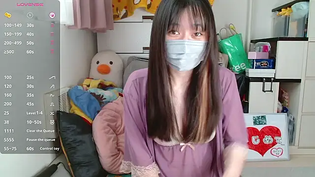 pipimi khaos online show from September 12, 2025, 3:17 am