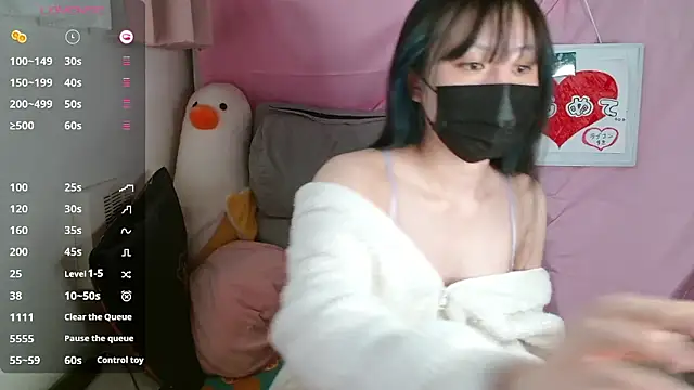 pipimi khaos online show from April 4, 2026, 3:46 am