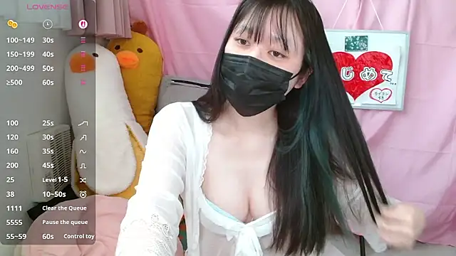 Snapshot of pipimi_khaos chatting on May 7, 2026, 3:11 am pipimi khaos online show from May 7, 2026, 3:11 am