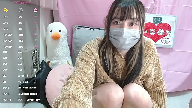 Snapshot of pipimi_khaos chatting on February 7, 2026, 1:08 pm pipimi khaos online show from February 7, 2026, 1:08 pm