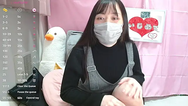 Snapshot of pipimi_khaos chatting on February 9, 2026, 11:19 am pipimi khaos online show from February 9, 2026, 11:19 am