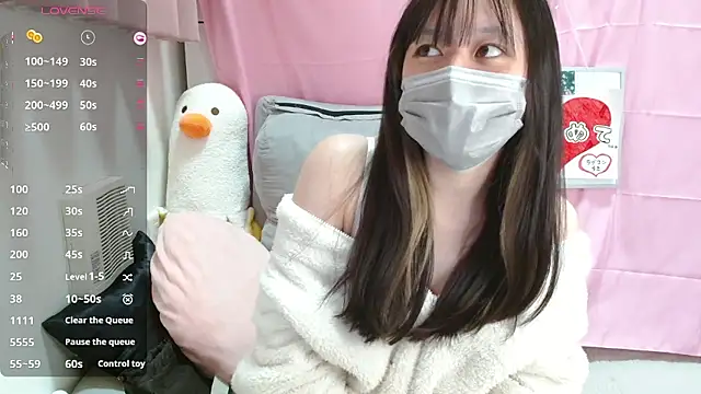 Snapshot of pipimi_khaos chatting on February 1, 2026, 11:52 am pipimi khaos online show from February 1, 2026, 11:52 am