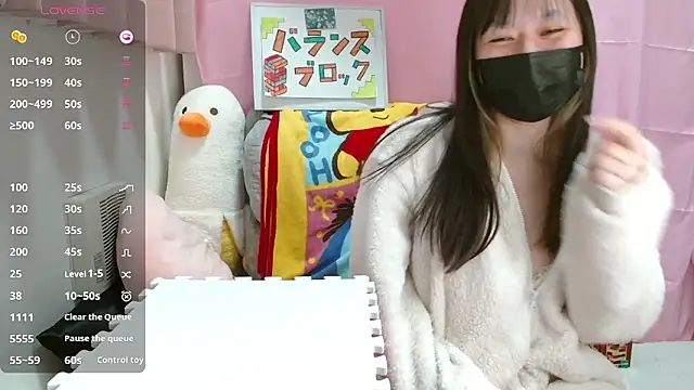 Snapshot of pipimi_khaos chatting on February 20, 2026, 11:23 am pipimi khaos online show from February 20, 2026, 11:23 am