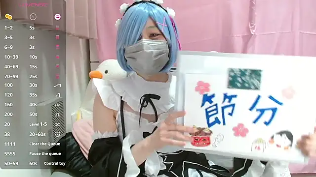 Snapshot of pipimi_khaos chatting on February 3, 2026, 11:37 am pipimi khaos online show from February 3, 2026, 11:37 am