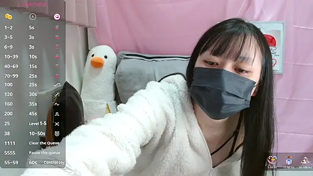 Snapshot of pipimi_khaos chatting on March 1, 2026, 7:08 am pipimi khaos online show from March 1, 2026, 7:08 am