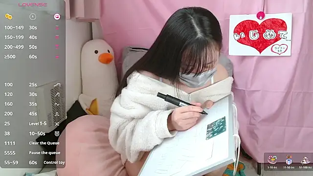 Snapshot of pipimi_khaos chatting on February 17, 2026, 5:49 am pipimi khaos online show from February 17, 2026, 5:49 am