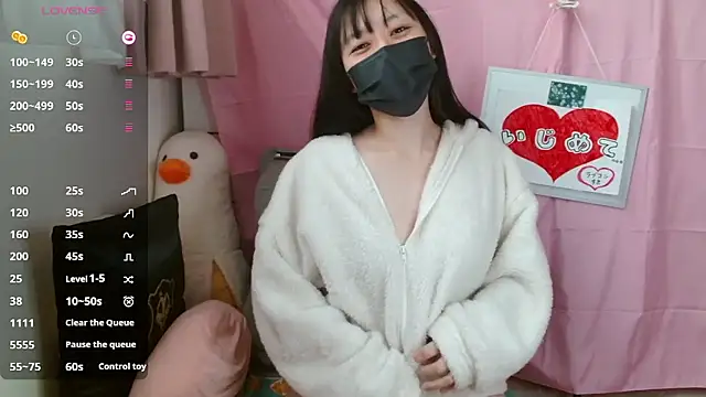 Snapshot of pipimi_khaos chatting on January 17, 2026, 5:00 am pipimi khaos online show from January 17, 2026, 5:00 am