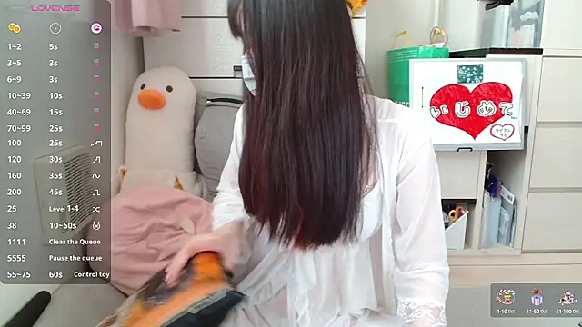 pipimi khaos online show from October 10, 2025, 3:07 am