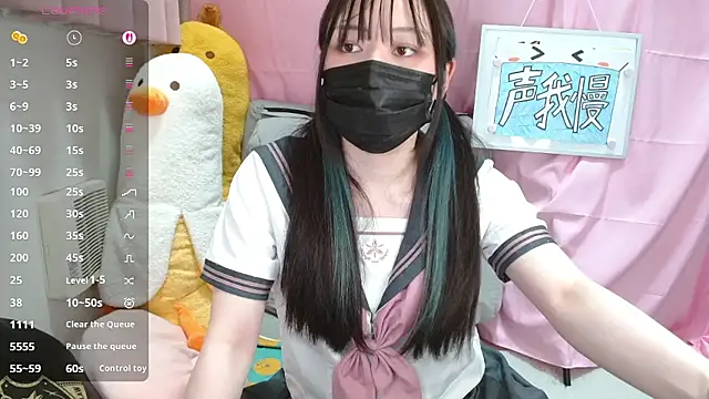 Snapshot of pipimi_khaos chatting on May 27, 2026, 11:28 am pipimi khaos online show from May 27, 2026, 11:28 am