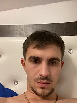 Demonpull69 online show from November 17, 2025, 7:29 pm