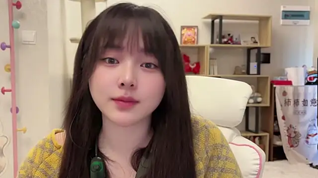 Chenjing0 online show from February 22, 2026, 4:26 am