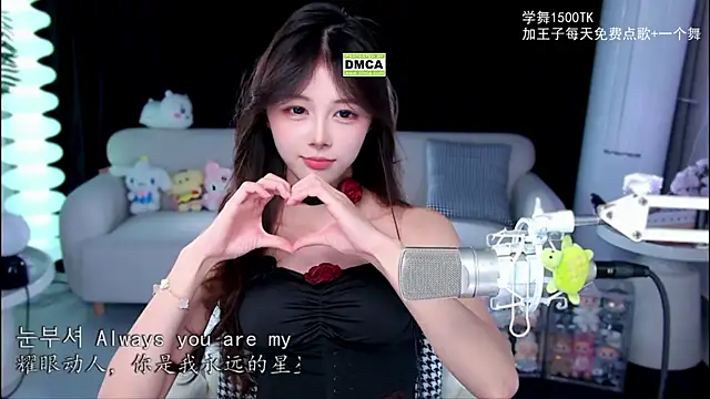 xixibaby- online show from September 20, 2025, 1:27 pm