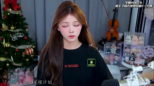 xixibaby- online show from June 2, 2026, 11:21 am