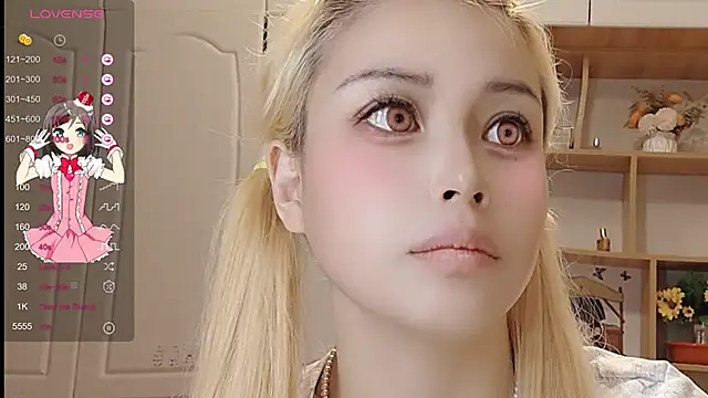 Lucky-xiuxiu online show from March 12, 2025, 12:53 am